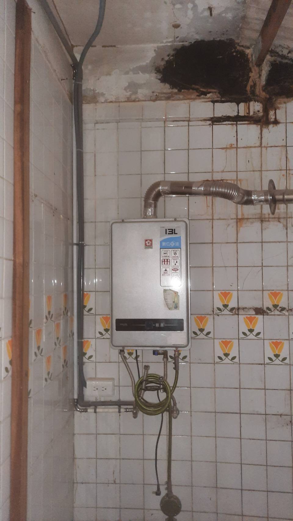 �s�˧N�����ަw�˰t�m